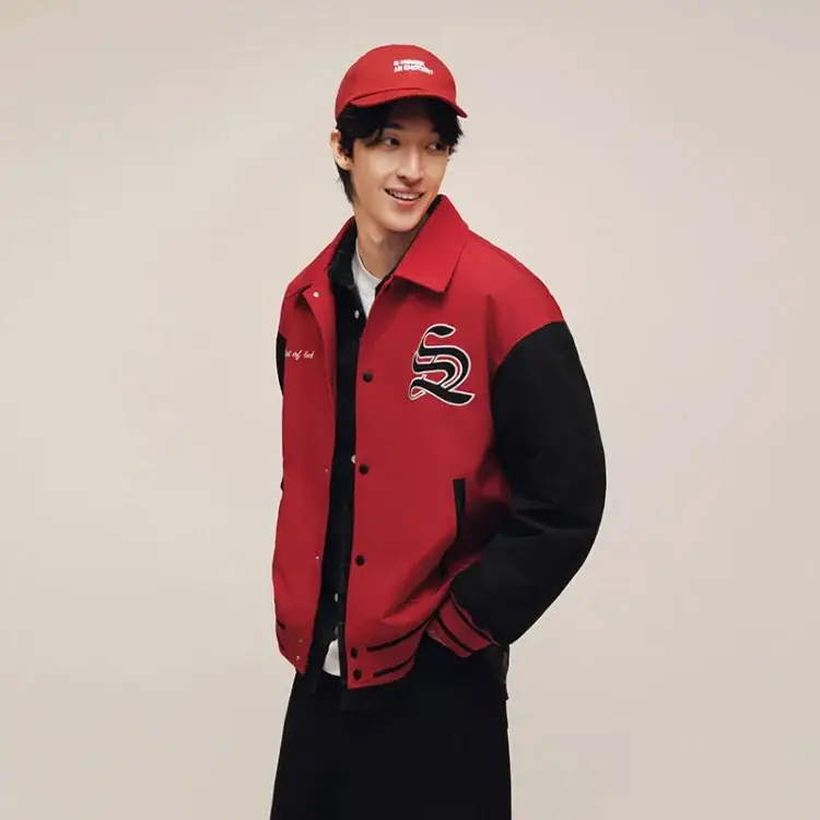 Veste Baseball Rouge Manches Noires